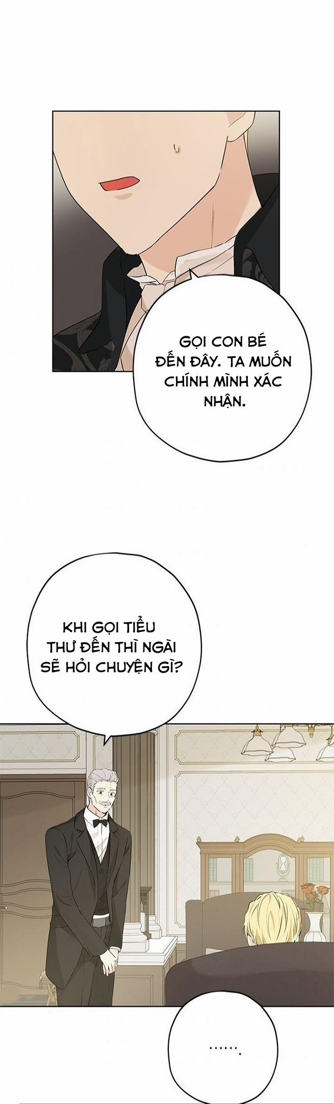 Thật Ra Ta Mới Là Hàng Thật 27 trang 19