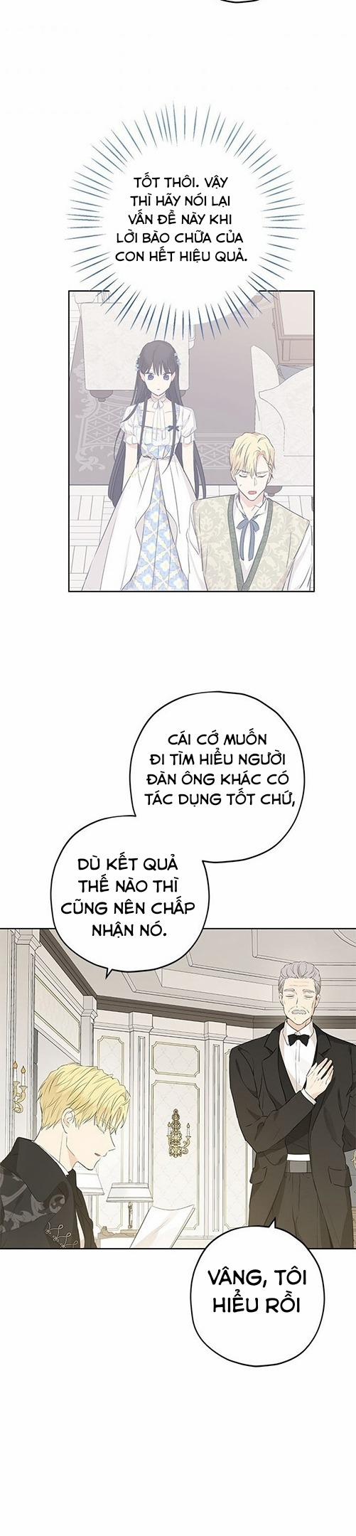 Thật Ra Ta Mới Là Hàng Thật 27 trang 20