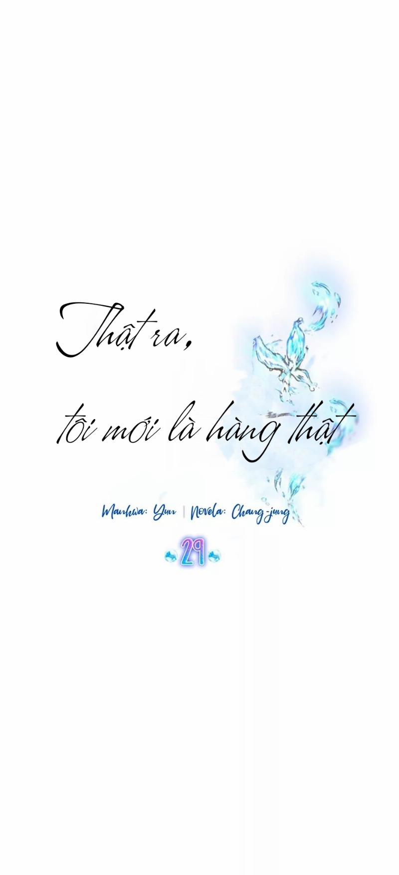 Thật Ra Ta Mới Là Hàng Thật 29 trang 7