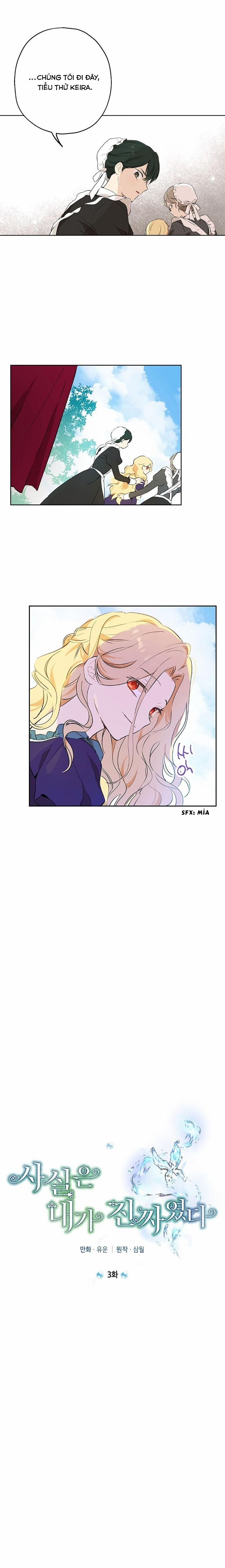 Thật Ra Ta Mới Là Hàng Thật 3 trang 2