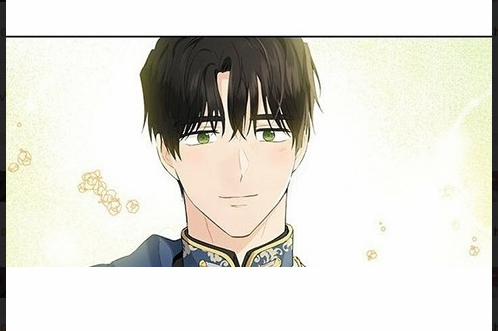 Thật Ra Ta Mới Là Hàng Thật 31 trang 17