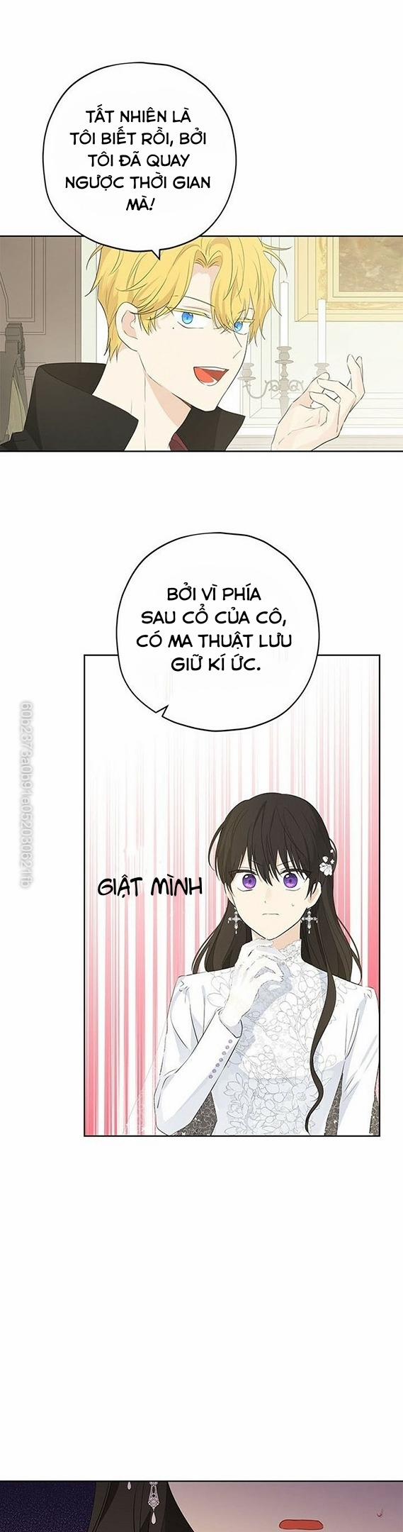 Thật Ra Ta Mới Là Hàng Thật 32 trang 11