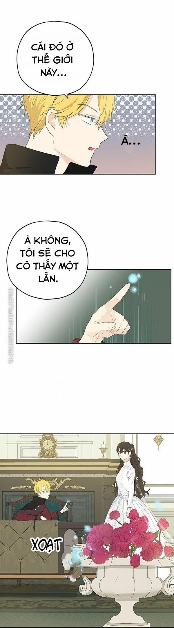 Thật Ra Ta Mới Là Hàng Thật 32 trang 15