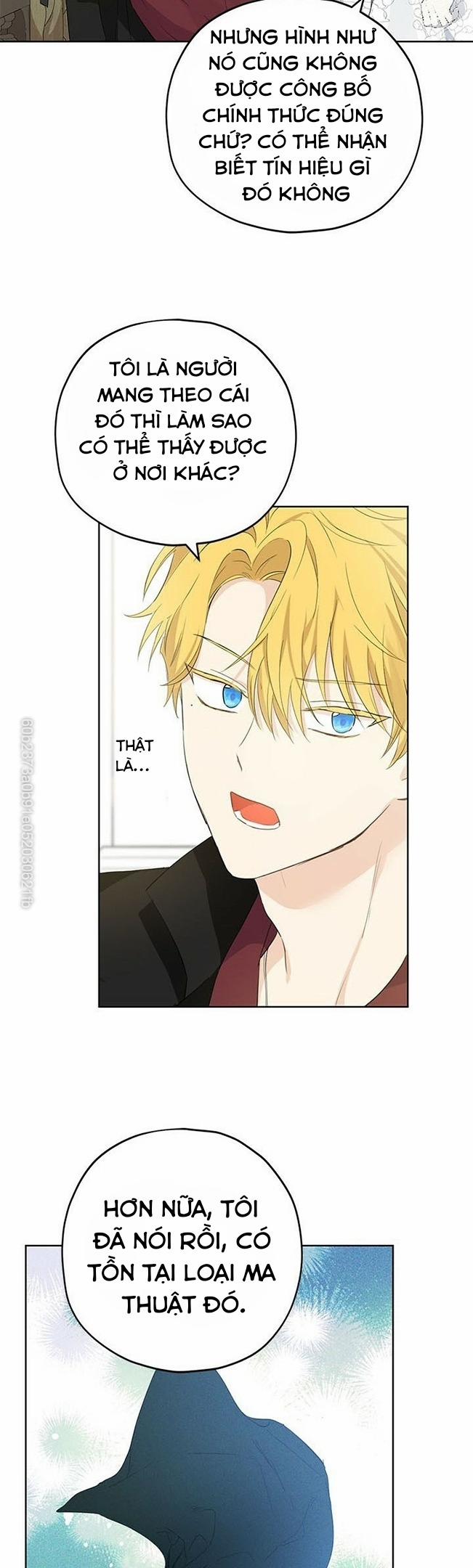 Thật Ra Ta Mới Là Hàng Thật 32 trang 17