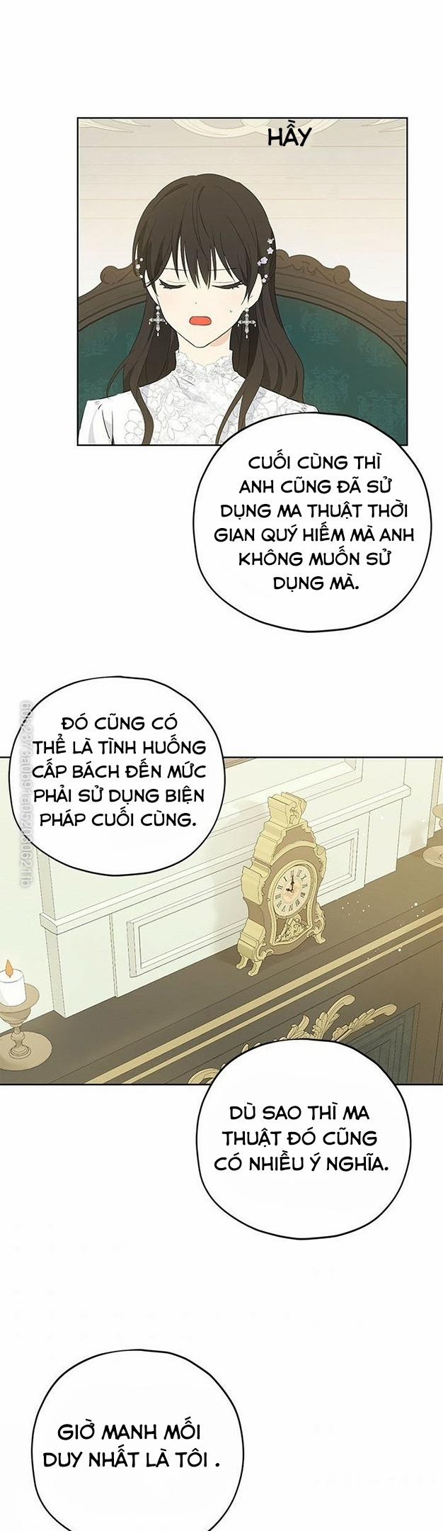 Thật Ra Ta Mới Là Hàng Thật 32 trang 19