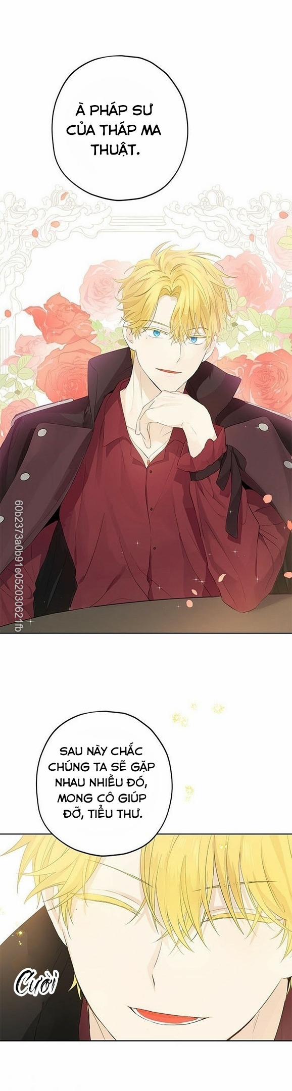 Thật Ra Ta Mới Là Hàng Thật 32 trang 26