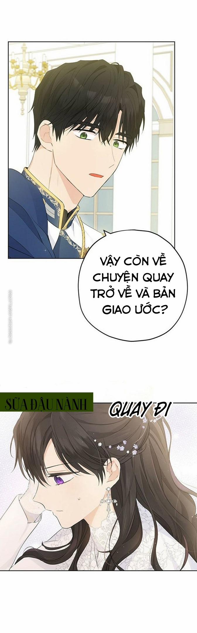 Thật Ra Ta Mới Là Hàng Thật 33 trang 18