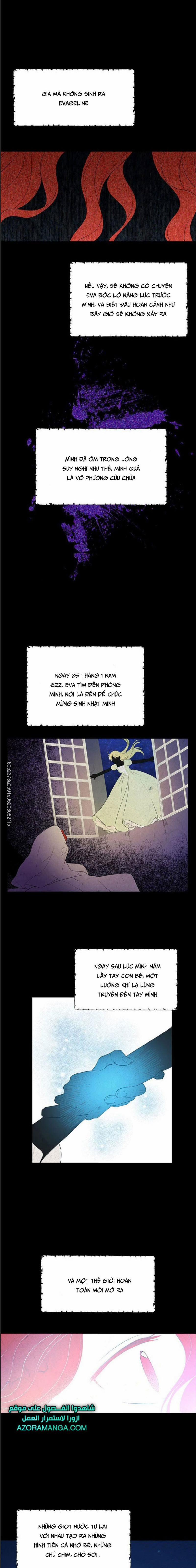 Thật Ra Ta Mới Là Hàng Thật 34 trang 11