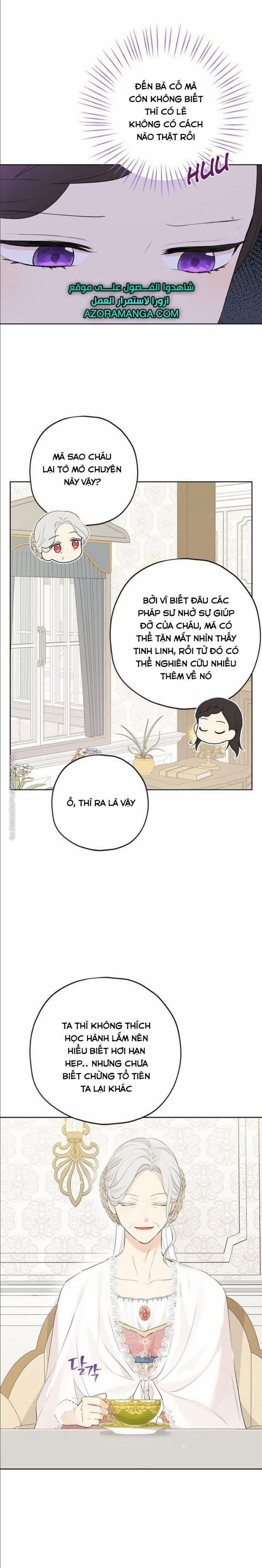 Thật Ra Ta Mới Là Hàng Thật 34 trang 2