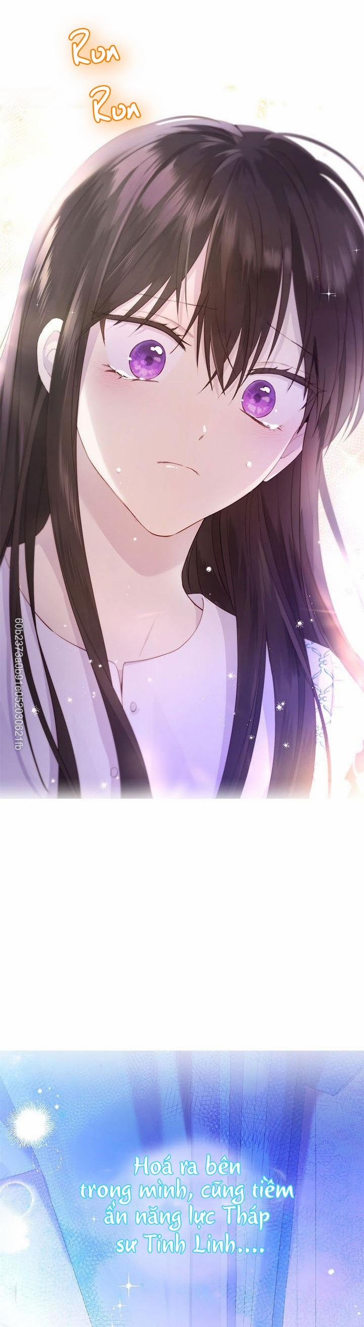 Thật Ra Ta Mới Là Hàng Thật 35 trang 18