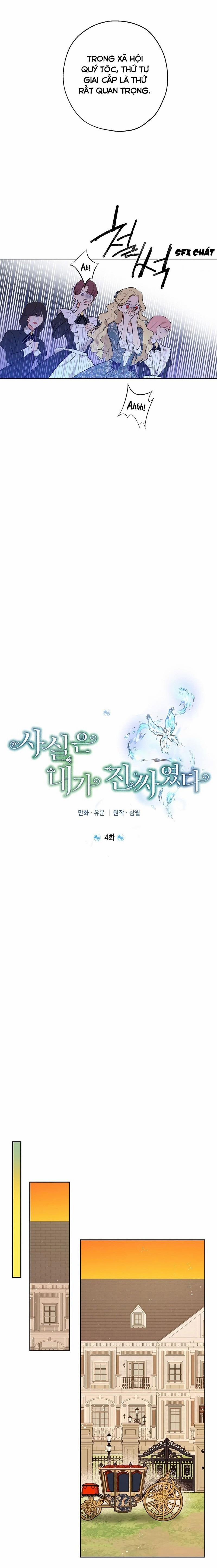 Thật Ra Ta Mới Là Hàng Thật 4 trang 10