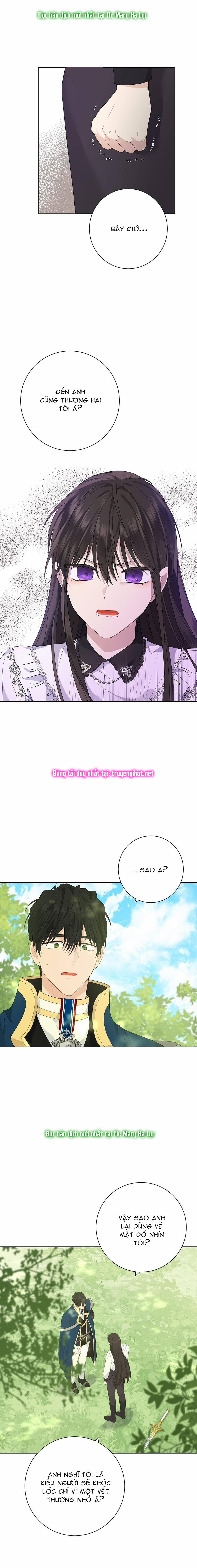 Thật Ra Ta Mới Là Hàng Thật 41 trang 6