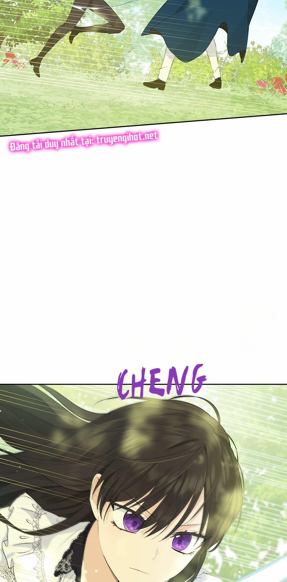 Thật Ra Ta Mới Là Hàng Thật 42 trang 12