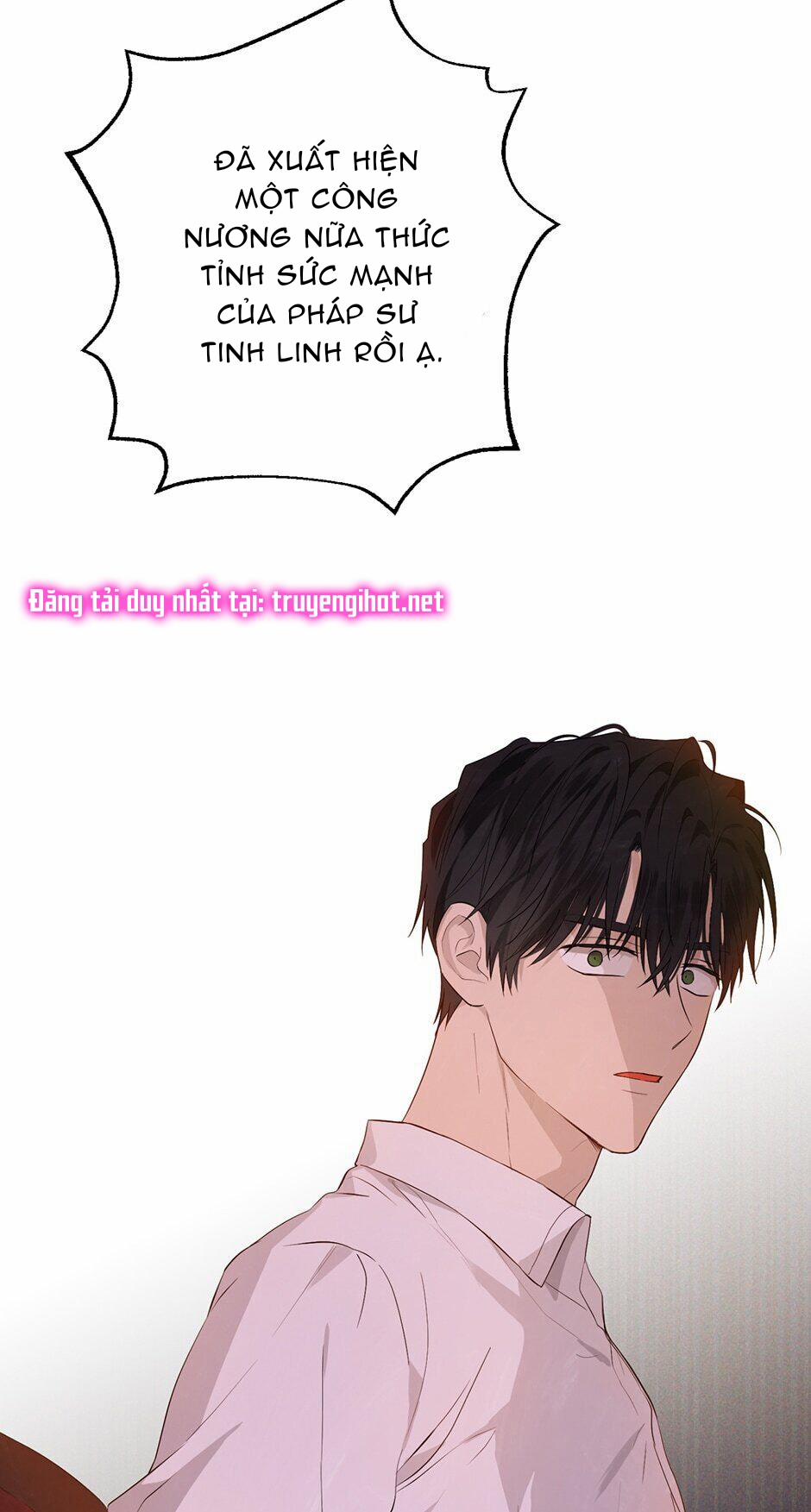 Thật Ra Ta Mới Là Hàng Thật 42 trang 26