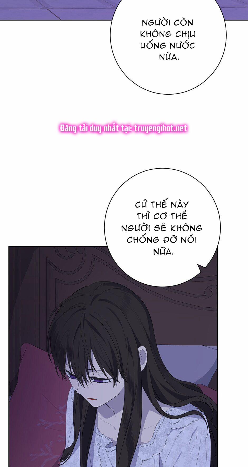 Thật Ra Ta Mới Là Hàng Thật 42 trang 30