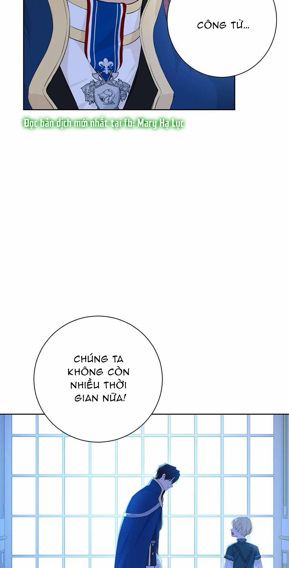 Thật Ra Ta Mới Là Hàng Thật 42 trang 47