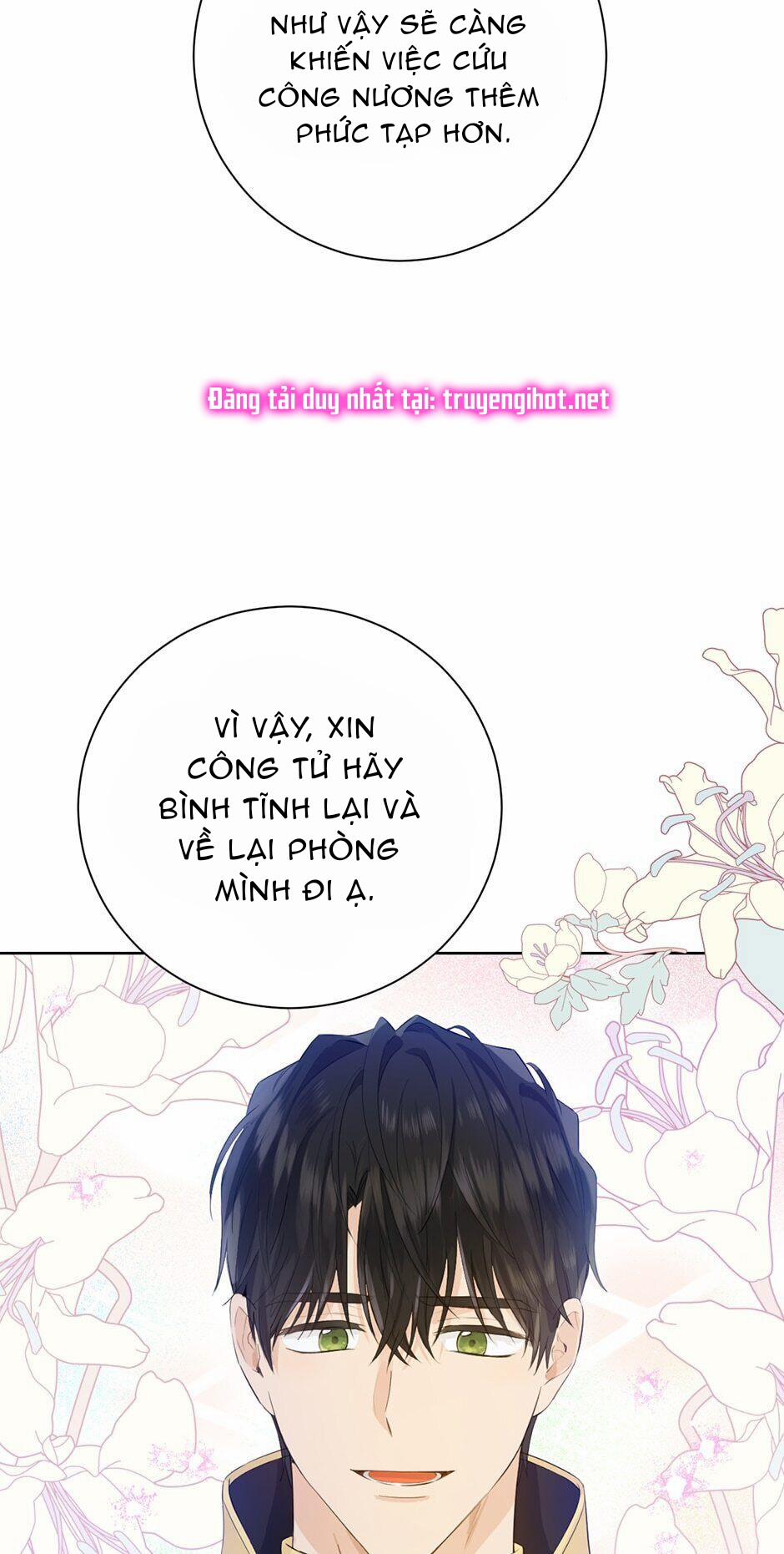 Thật Ra Ta Mới Là Hàng Thật 42 trang 54