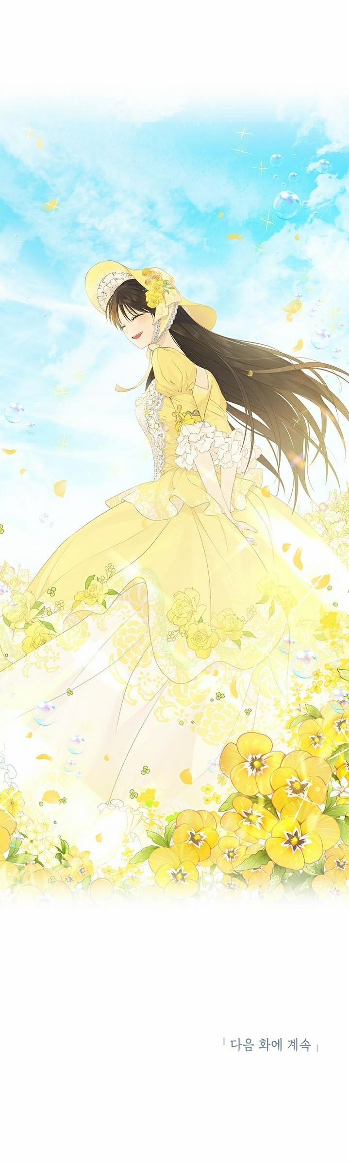 Thật Ra Ta Mới Là Hàng Thật 43 trang 22