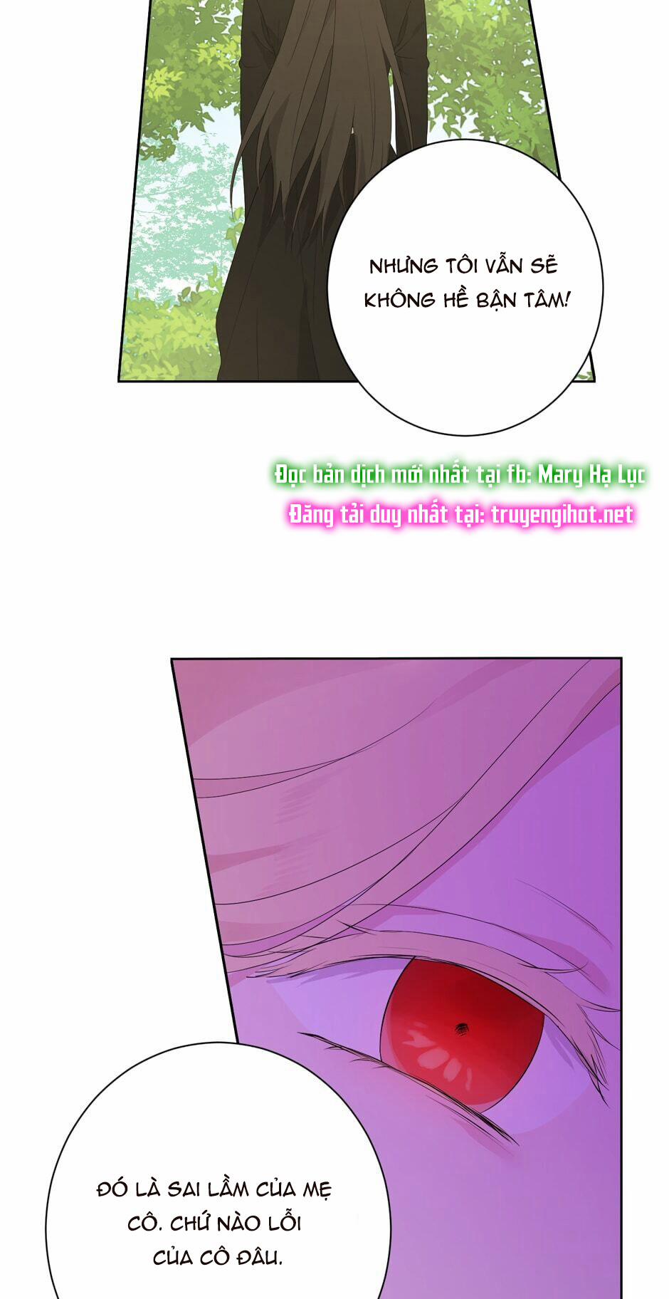 Thật Ra Ta Mới Là Hàng Thật 45 trang 12