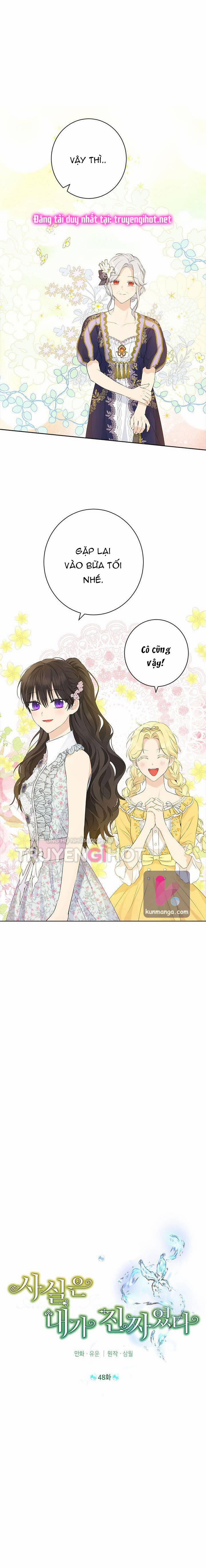 Thật Ra Ta Mới Là Hàng Thật 48 trang 4