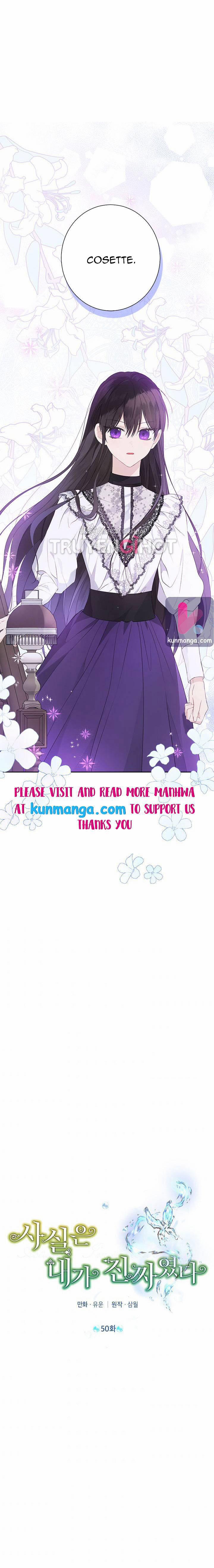 Thật Ra Ta Mới Là Hàng Thật 50.1 trang 8