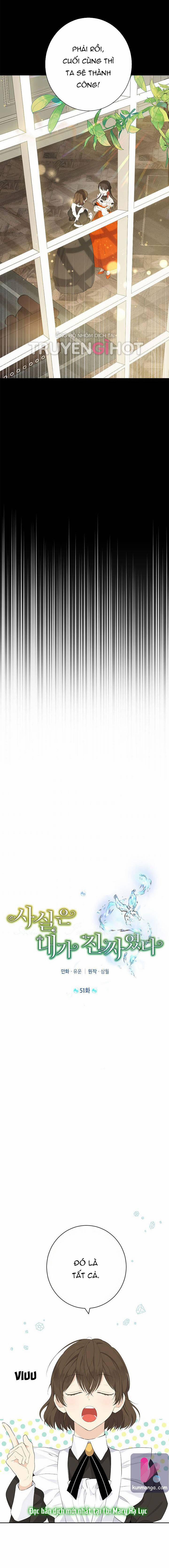 Thật Ra Ta Mới Là Hàng Thật 51.1 trang 5