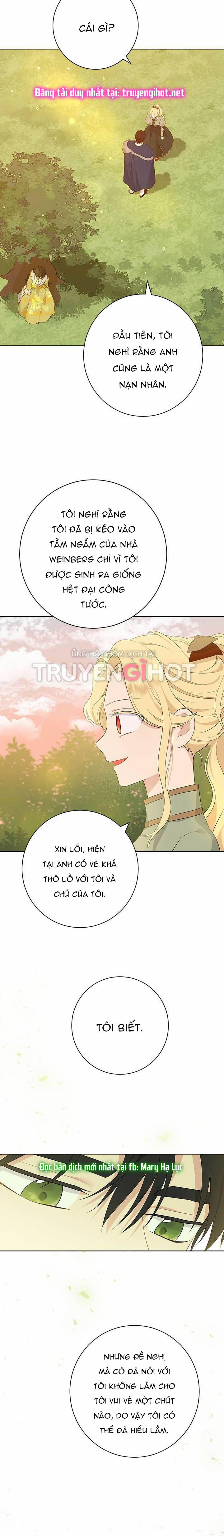 Thật Ra Ta Mới Là Hàng Thật 53.2 trang 1