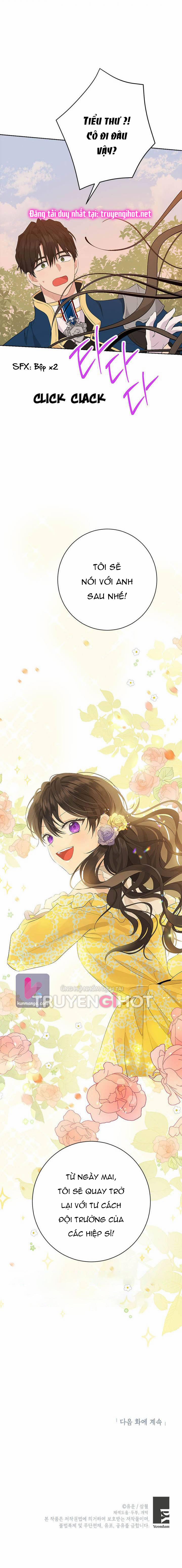 Thật Ra Ta Mới Là Hàng Thật 53.2 trang 9