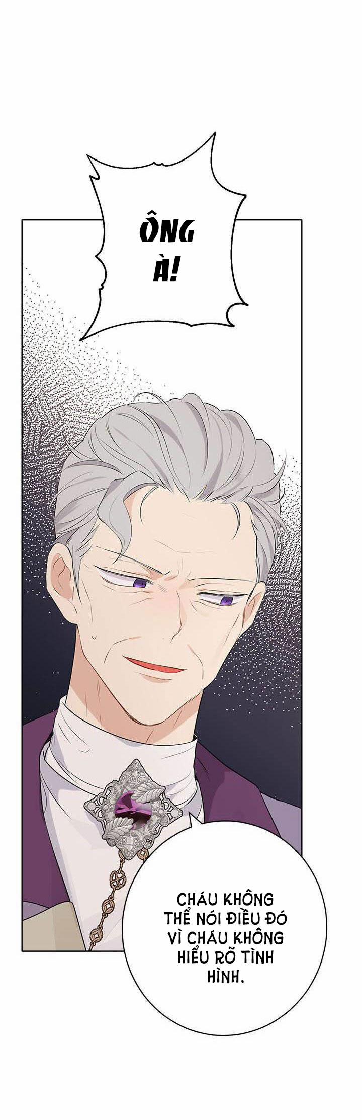 Thật Ra Ta Mới Là Hàng Thật 56.1 trang 16