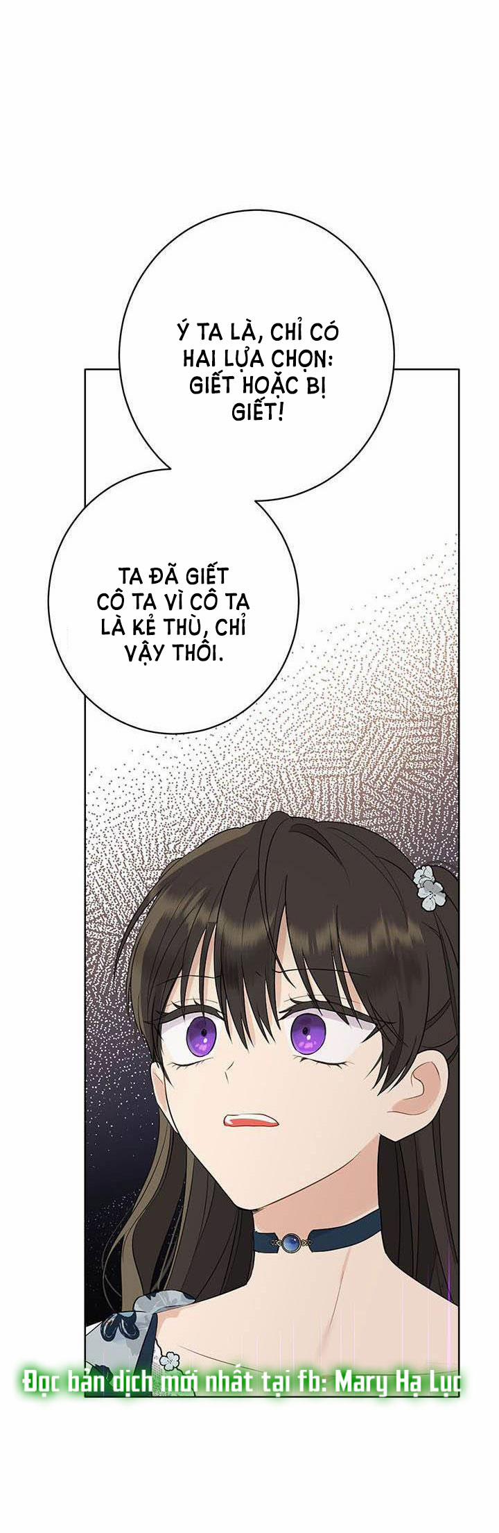 Thật Ra Ta Mới Là Hàng Thật 56.1 trang 17