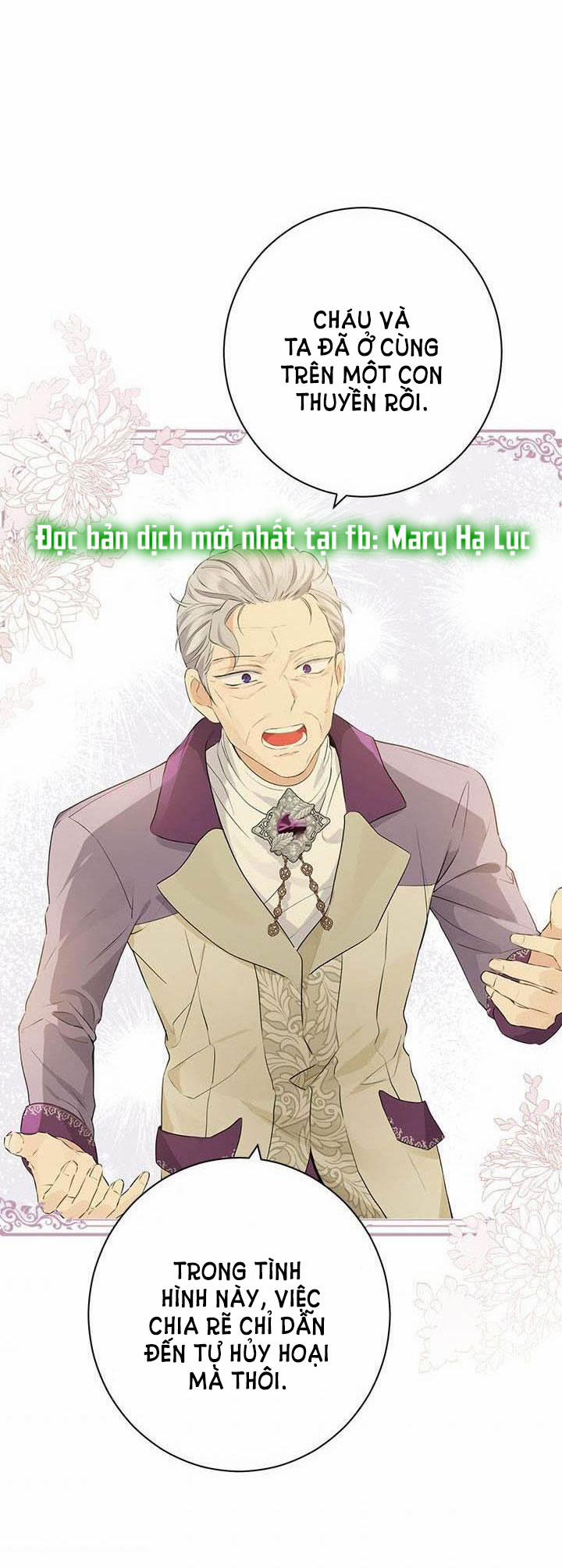 Thật Ra Ta Mới Là Hàng Thật 56.1 trang 20