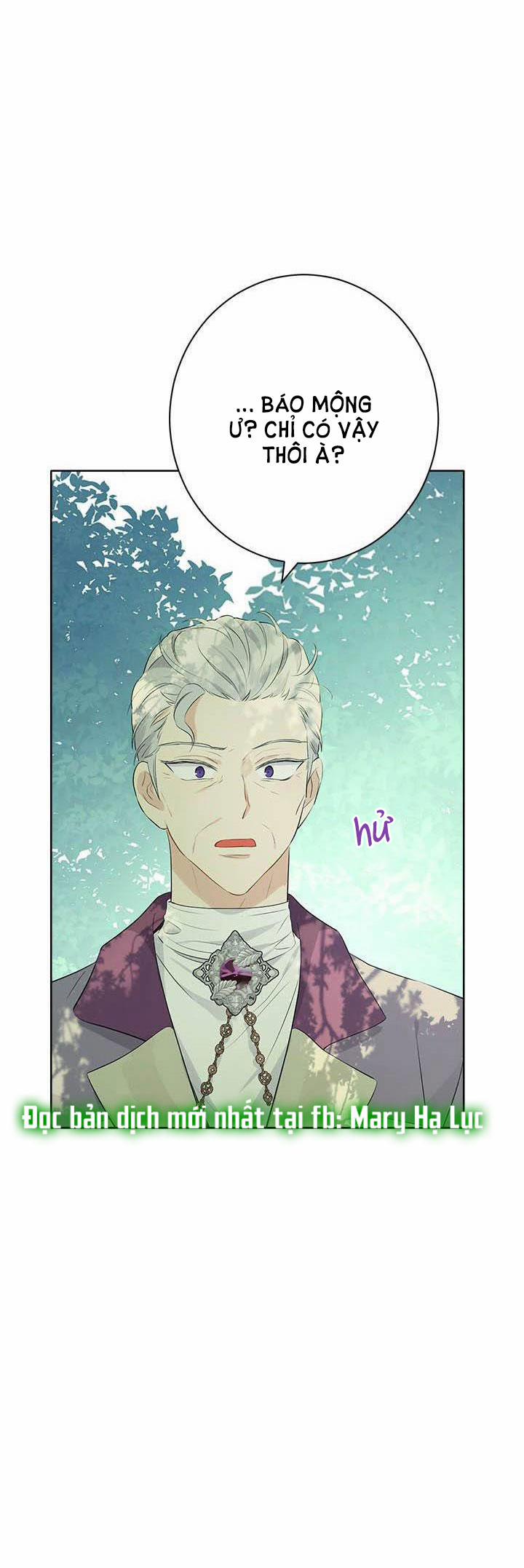 Thật Ra Ta Mới Là Hàng Thật 56.1 trang 27