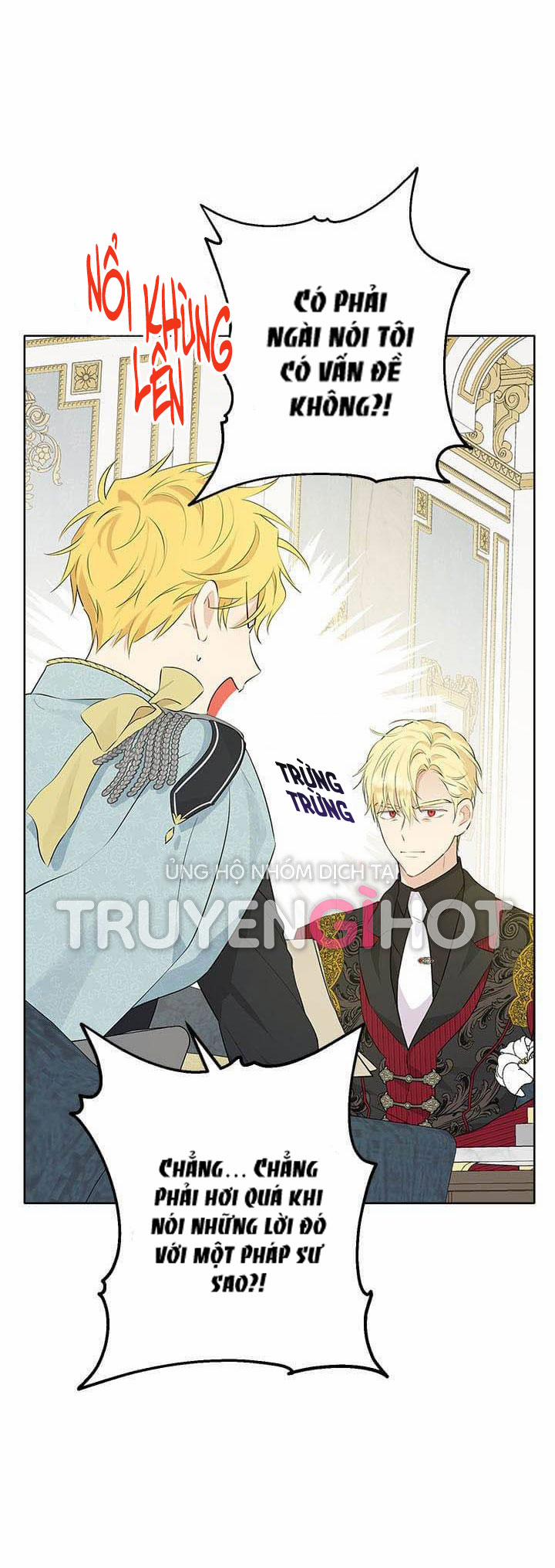 Thật Ra Ta Mới Là Hàng Thật 57.1 trang 12
