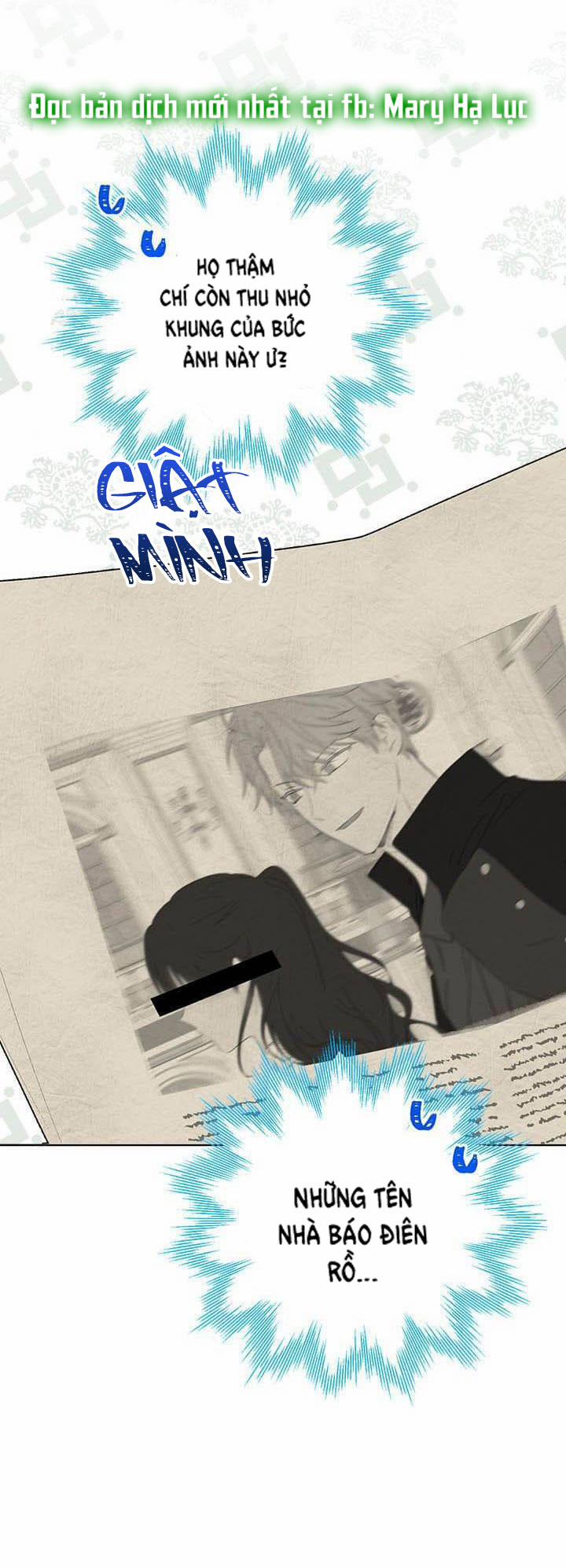 Thật Ra Ta Mới Là Hàng Thật 57.1 trang 17