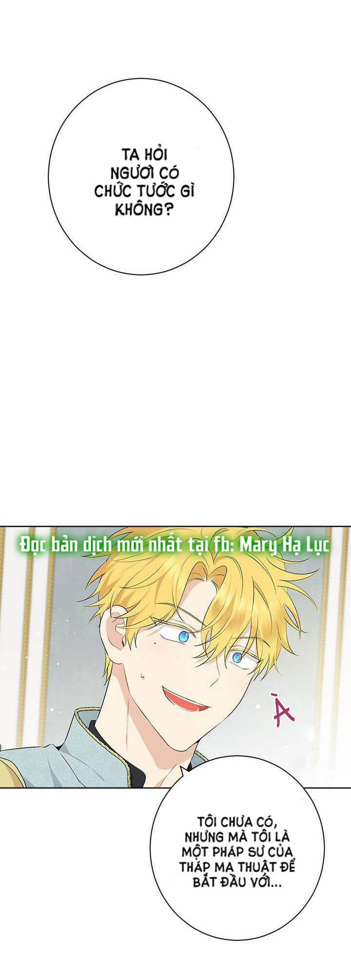 Thật Ra Ta Mới Là Hàng Thật 57.1 trang 8