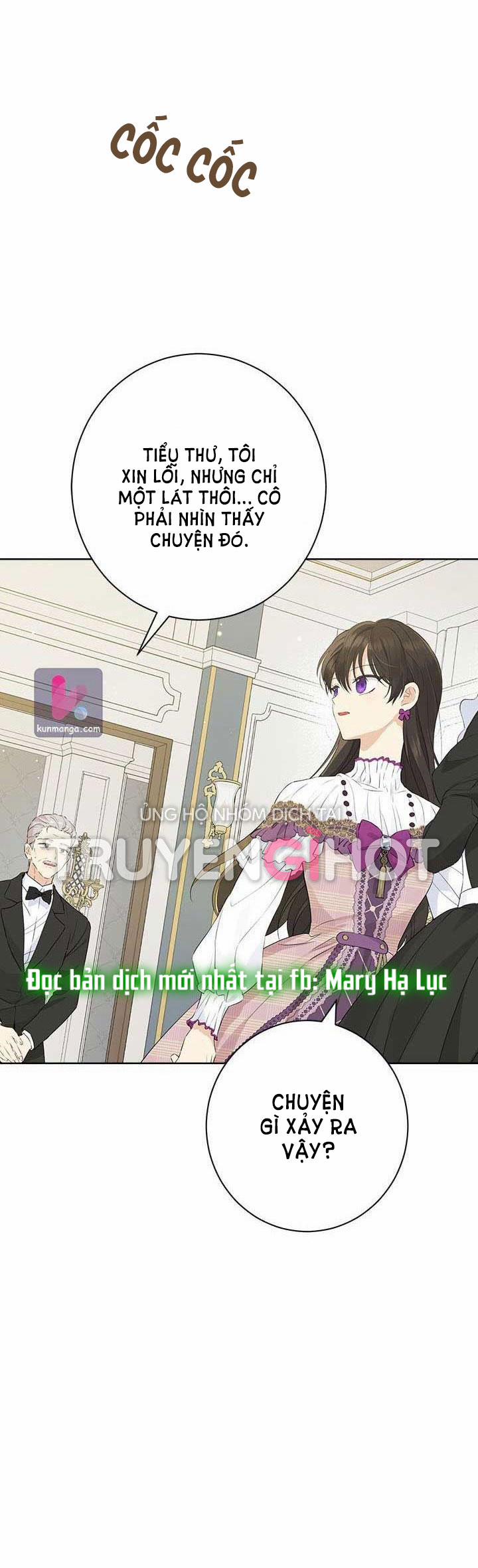 Thật Ra Ta Mới Là Hàng Thật 58.2 trang 15