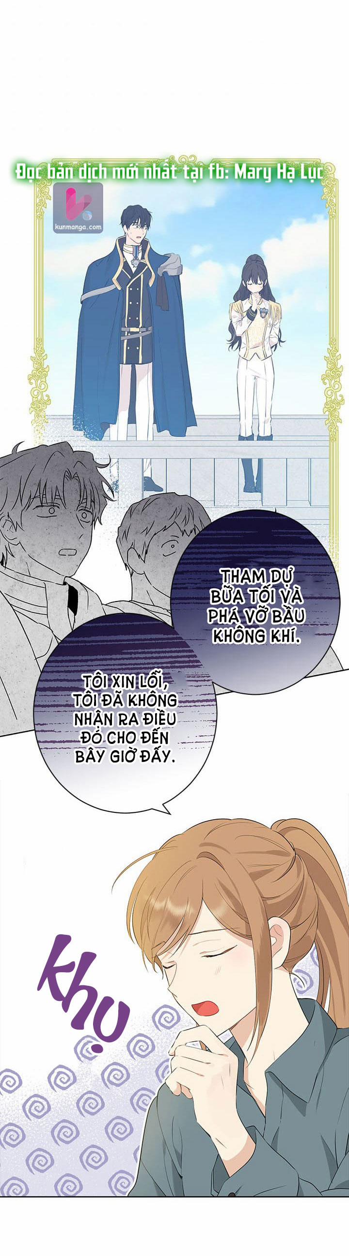 Thật Ra Ta Mới Là Hàng Thật 60.2 trang 16