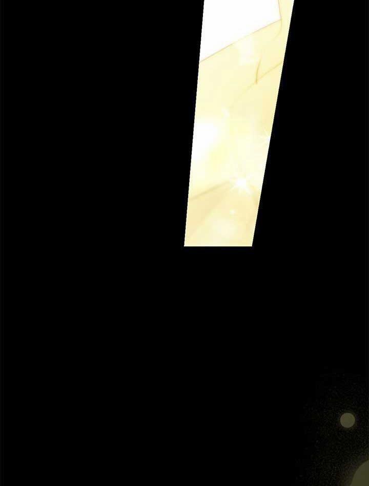 Thật Ra Ta Mới Là Hàng Thật 61.2 trang 12