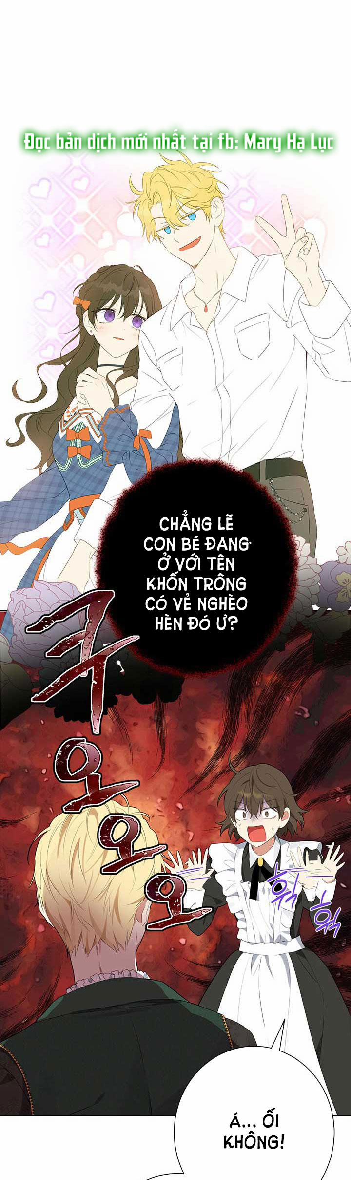 Thật Ra Ta Mới Là Hàng Thật 62.1 trang 8