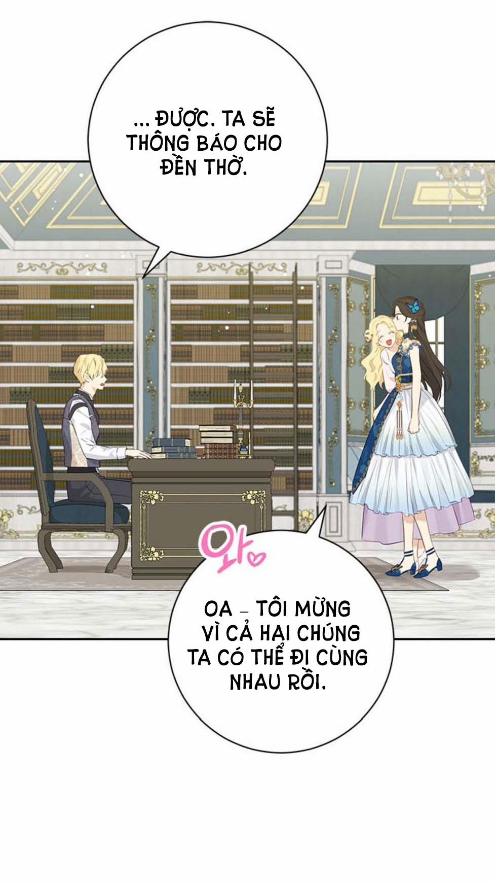 Thật Ra Ta Mới Là Hàng Thật 63.2 trang 5