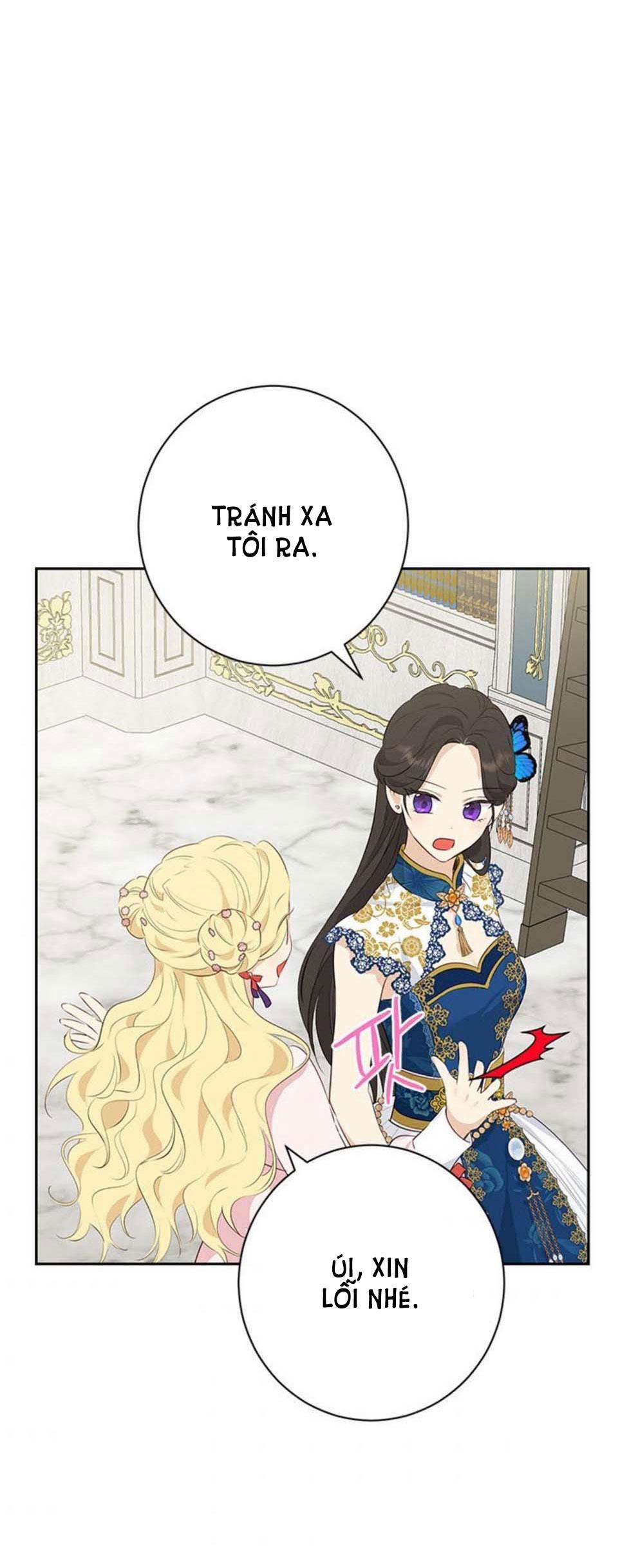 Thật Ra Ta Mới Là Hàng Thật 63.2 trang 6