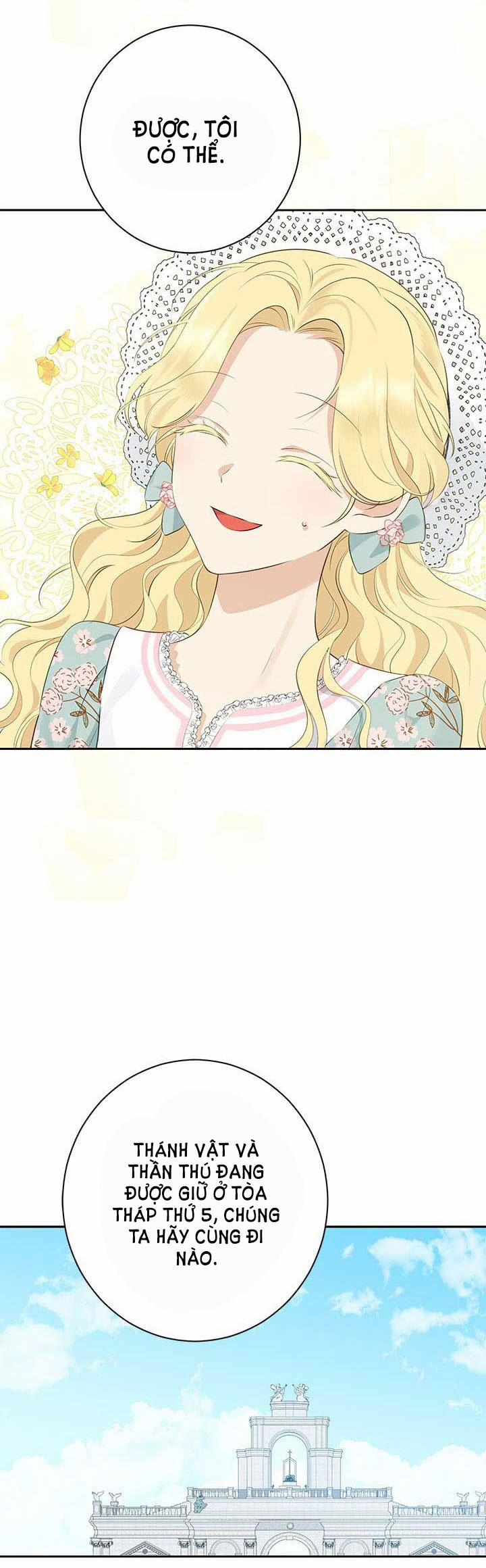 Thật Ra Ta Mới Là Hàng Thật 64.1 trang 16