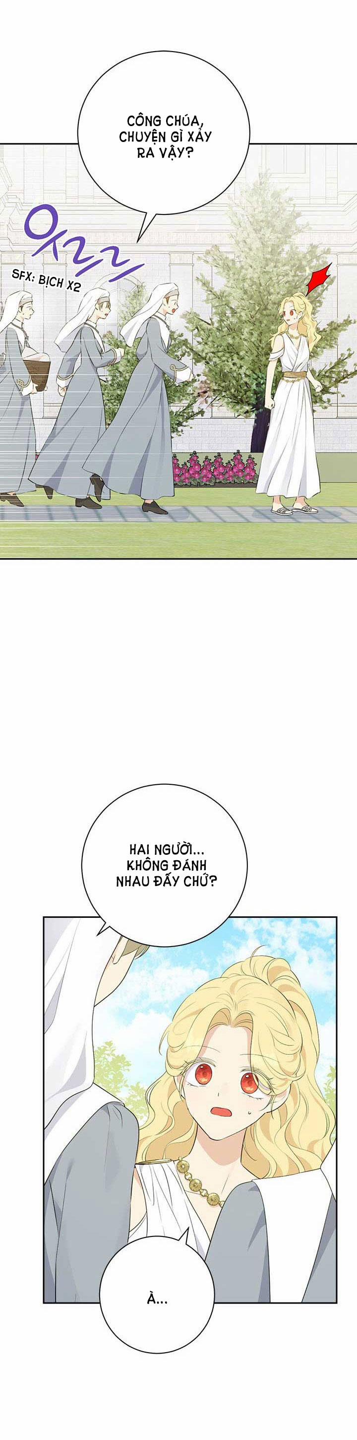 Thật Ra Ta Mới Là Hàng Thật 65.1 trang 13