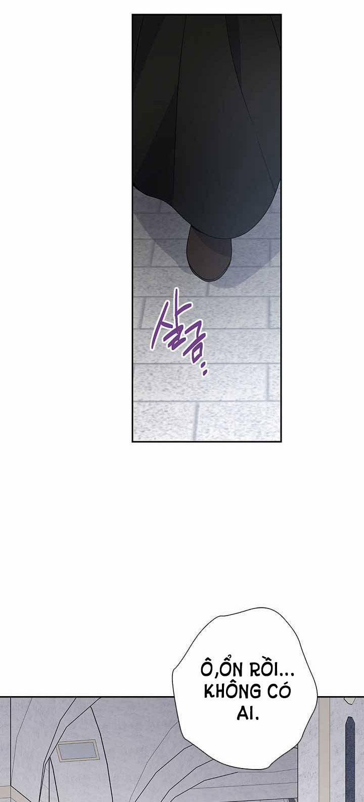 Thật Ra Ta Mới Là Hàng Thật 66.1 trang 17