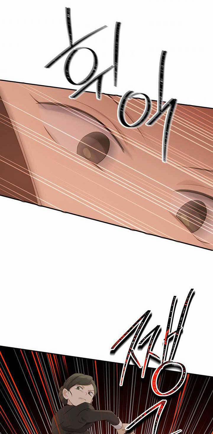 Thật Ra Ta Mới Là Hàng Thật 66.1 trang 21