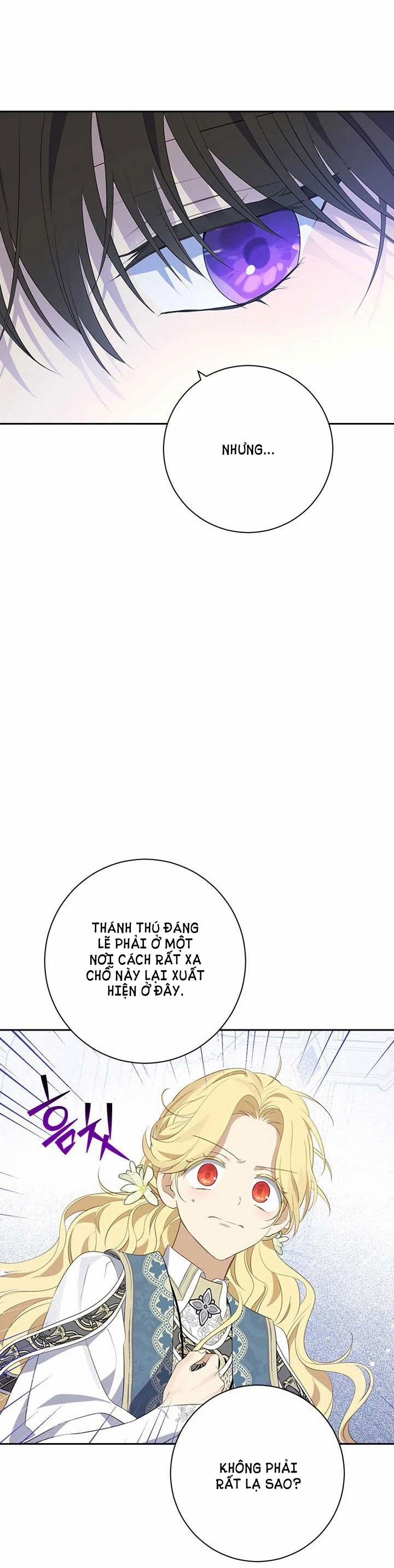 Thật Ra Ta Mới Là Hàng Thật 68.1 trang 29