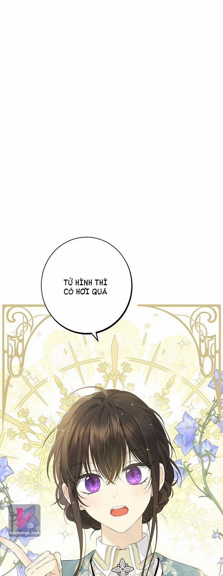 Thật Ra Ta Mới Là Hàng Thật 68.2 trang 17