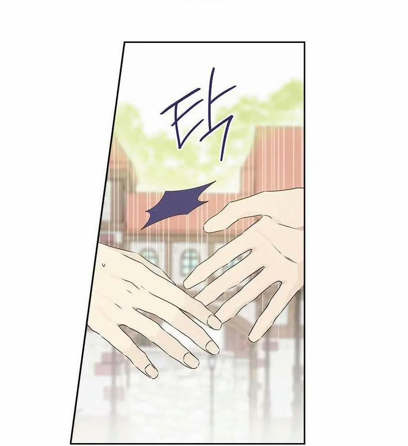 Thật Ra Ta Mới Là Hàng Thật 72.2 trang 17