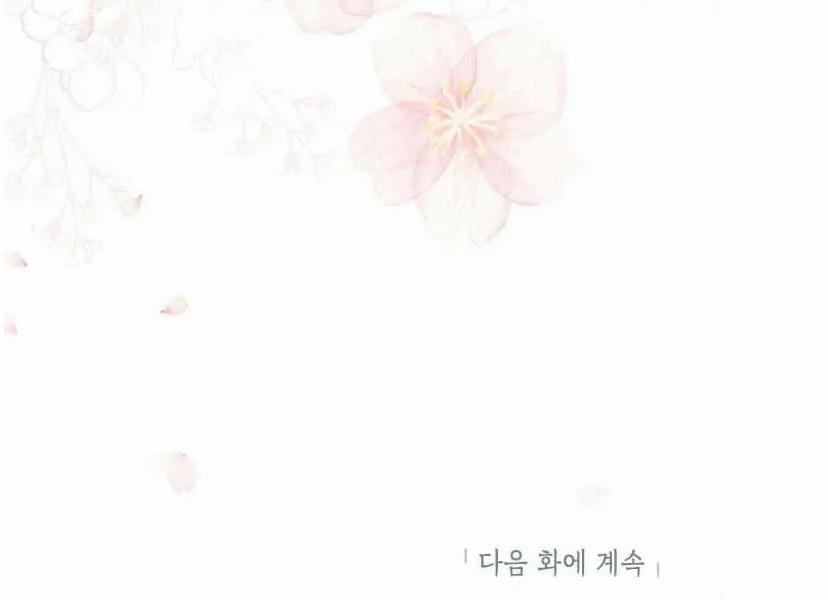 Thật Ra Ta Mới Là Hàng Thật 72.2 trang 35