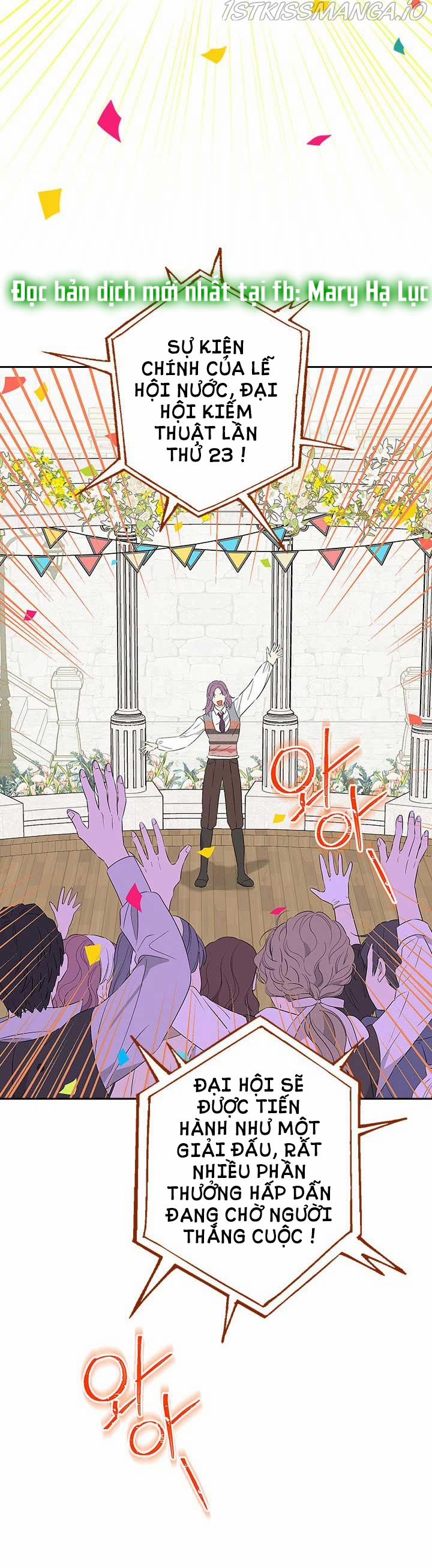 Thật Ra Ta Mới Là Hàng Thật 73.1 trang 14